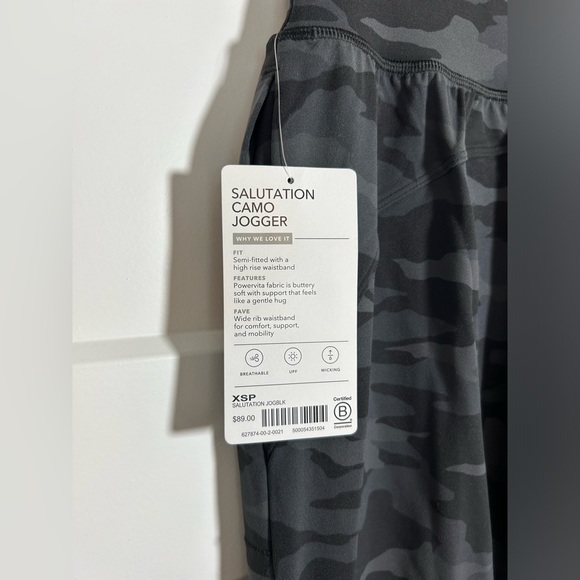 XS Athleta camo jogger - XS Petite - Picture 7 of 10